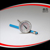 便攜式溫度計(jì) 型號(hào):PT2005 便攜式溫度計(jì) 型號(hào):PT2005