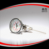 萬向型雙金屬溫度計 型號:A300C 萬向型雙金屬溫度計 型號:A300C