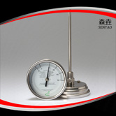 楓糖漿溫度計 型號：TM系列