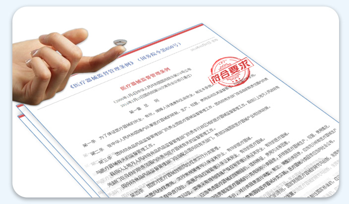 眼鏡門(mén)店專(zhuān)業(yè)套餐